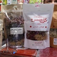 عطاری کُهنِ نیشابوری