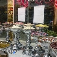 عطاری شفا