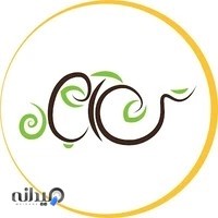 تن آباد (عطاری مهدی)