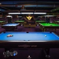 Novin Billiard Club باشگاه بیليارد نوين