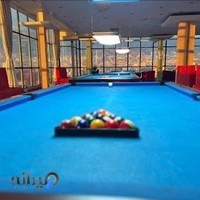 Billiard borj sefid