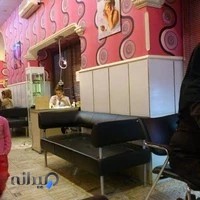 سالن آرایش و زیبایی اُبری