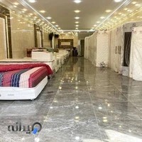 فروشگاه کالای خواب سولماز