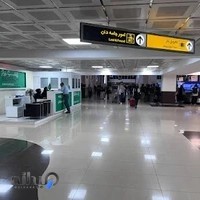 Sweech Rent - Mehrabad T2 Airport Station