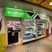 Hiva Shop