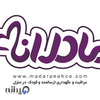 مادرانه