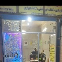 دکوراسیون داخلی حنید خسروی