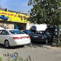 باطریسازی و برق خودرو همایون