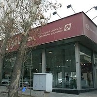 فردا موتورز