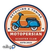 motopersian-موتوپرشین