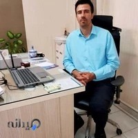 مرکز مشاوره آرامش زندگی