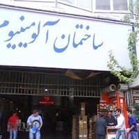 تکنوبام