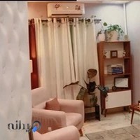 مرکز مشاوره رویش سبز آرامش