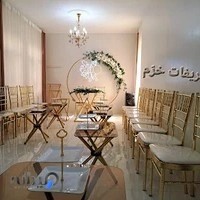 ظروف کرایه خُرّم