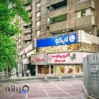 شرکت مبل ایتال فوم