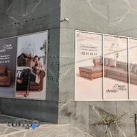 مبلمان چسترمان I ChesterMaan Furniture