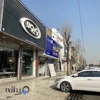 گالری مبل ویولا مارکت (مبل لوکس)