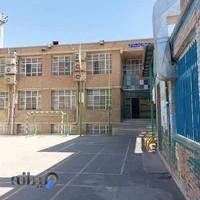 مدرسه کودکان کار صبح رویش