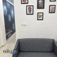 مطب دکتر علی بهاری