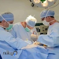 مطب دکتر مهدی بهاری مهربانی