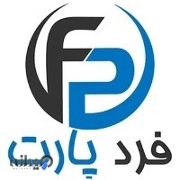 تعمیرات لوازم خانگی فردپارت