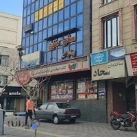 فروشگاه اسباب بازی گلدونه