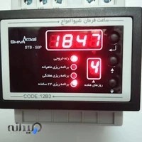 فروشگاه تک الکتریک