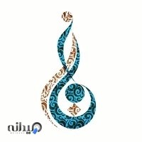 گالری زیورآلات فاخر