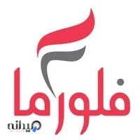 فروشگاه اینترنتی فلورما