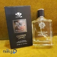 عرضه عطر،ادکلن و اسپری بدن نیفتی NIFTY الماس ارغوان آسیا