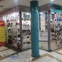 فروشگاه تسترمن