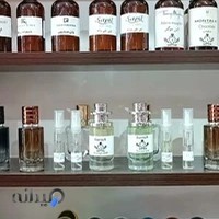 عطر رهاوی (رهاوی پرفیوم)