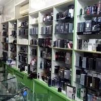 Moghaddas Perfume Shop