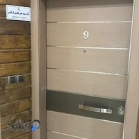 دندانپزشکی دکتر علی کابلی فرشچی