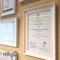 Dr. Shahabi DENTAL HOUSE | دندانپزشکی تخصصی دکتر سمانه شهابی