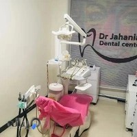 مطب دندانپزشکی دکتر فرشته جهانیان