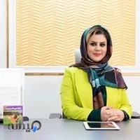 کلینیک تخصصی روانشناسی ونوروفیدبک ارزوامیدوارخدا