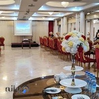 کافه رستوران هما-سینارکیش