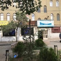 کلینیک ندای آرامش روان