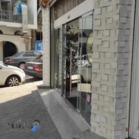 فروشگاه کت و شلوار پاتیس