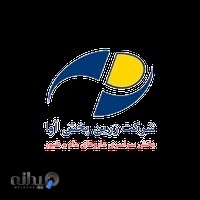 شرکت پخش دارو دامپزشکی زرین پخش آوا