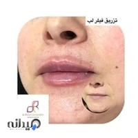 دکتر رقیه اسماعیل زاده