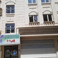 دفتر پلیس + ۱۰ نعمت‌آباد