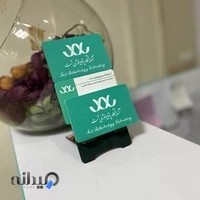 آزمایشگاه پاتوبیولوژی تست