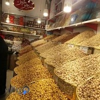 خشکبار ژاله