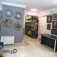 صنایع دستی آرت آذین