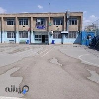 دبیرستان پسرانه امام رضا