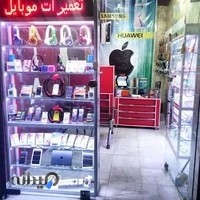 تعمیرات موبایل تخصصی مهدی بخشی