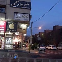 موبایل تورنتو