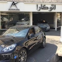 نمایشگاه اتومبیل تفضلی